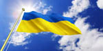 Ukraine Flag